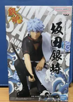 【最終値下げ！】銀魂 坂田銀時 フィギュアセット 銀魂 坂田銀時 フィギュア セット