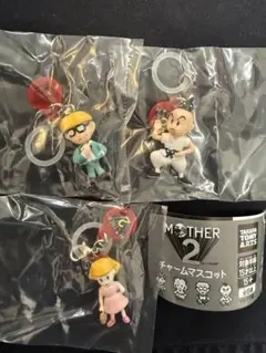 MOTHER 2 チャームマスコット 3体セット