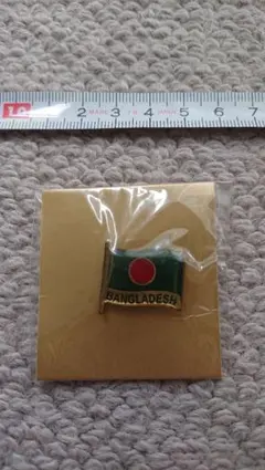 Item thumbnail for item 17527934-6f5e-4411-b265-94b58a8f73bf