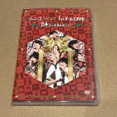 ジャニーズWEST 24魂 DVD