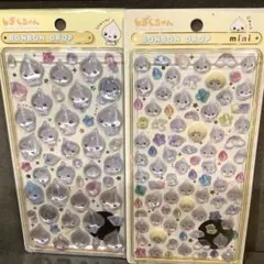 国内正規品　しずくちゃん　ボンボンドロップシール
