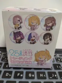 2025年最新】2.5次元の誘惑 缶バッジの人気アイテム - メルカリ