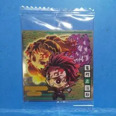 090815様 リクエスト 2点 まとめ商品