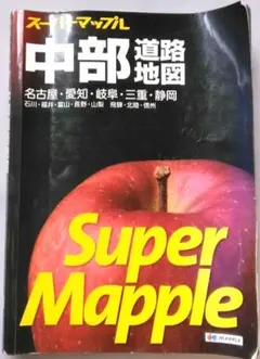 Item thumbnail for item 2392f8f3-3daf-4dc4-8d34-725e4327097b