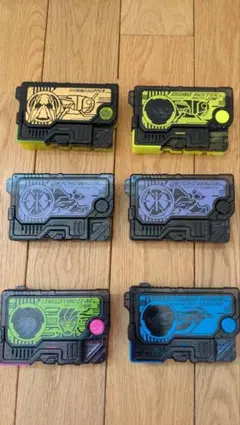 プログライズキー キャラクター玩具