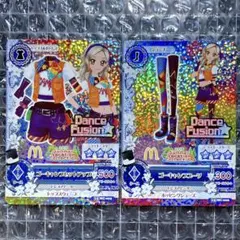 アイカツ　ゴーキャンプコーデ　黒澤凛