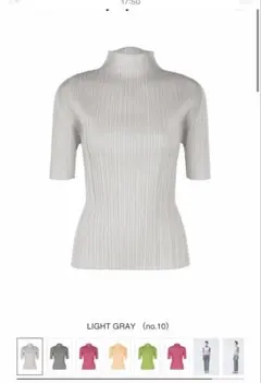 イッセイミヤケ ⭐︎トップス TOPS – ISSEY MIYAKE ONLINE STORE