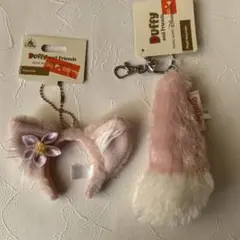 香港ディズニーリーナベルしっぽのキーチェーン＆カチューシャキーチェーン