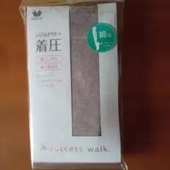 【新品未使用】Wacoal success walk 着圧オーバーニーソックス