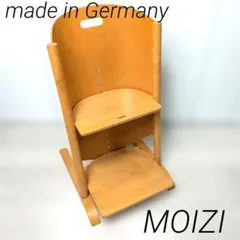 2026年最新】moizi ベビーチェアの人気アイテム - メルカリ