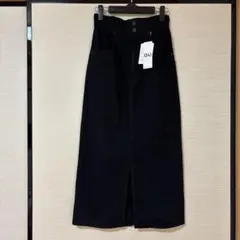 デニムロングタイトスカート　ブラック