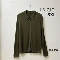 ユニクロ　UNIQLO リブポロカーディガン　3XL 長袖