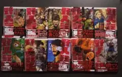 野人転生　1〜10巻セット　（原作）野人　（作画）小林嵩人