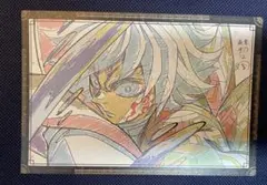 鬼滅の刃 ダイニング おすそ分け ポストカード 冨岡義勇