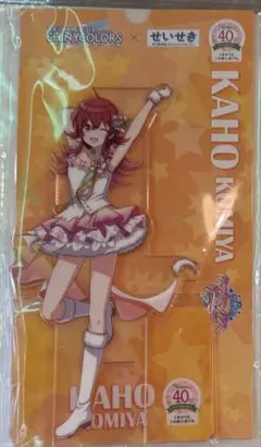 アガグ→プロフ必読様 リクエスト 9点 まとめ商品