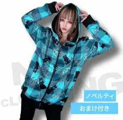 【おまけ付】NieR 総柄ZIP OUTER【シエル】