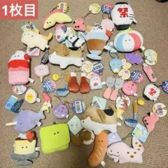 新品/匿名配送】つぶらな瞳シリーズ-大量まとめ売り85個以上(タグ付き 