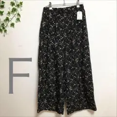 ワイドパンツ　レディース　Ｆ　ブラック　黒　花柄　ロングワイドパンツ