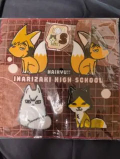 ハイキュー 角名倫太郎 稲荷崎 バースデー マフラー タオル  ちみケモ ハイキュー フルカラーマフラータオル バースデイ バースデー