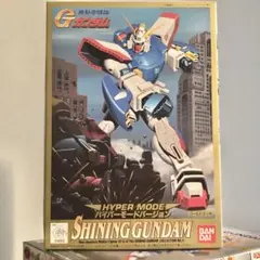 旧キット 1/144 シャイニングガンダム ハイパーモード 金メッキ 未組立 