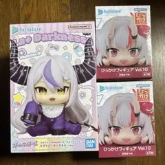 ホロライブ フィギュア 3個セット