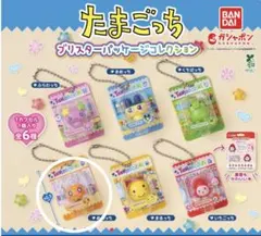 たまごっち　ブリスターパッケージコレクション　めめっち