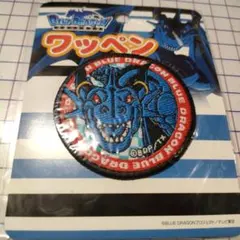 Item thumbnail for item 94ec290a-a80d-4859-8e02-1103bd9b7a5e