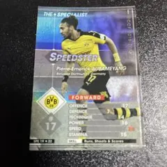 WCCF ピエール＝エメリク・オーバメヤン SPE ドルトムント