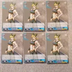 2026年最新】【ヴァイスシュヴァルツ】プレミアムブースター ジョジョ