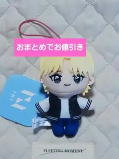 INI マスコットぬいぐるみ【GiGO限定】佐野雄大