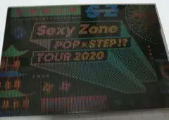 Sexy Zone/Sexy Zone POPxSTEP!?TOUR 2020…