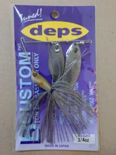 2026年最新】デプス B カスタムの人気アイテム - メルカリ