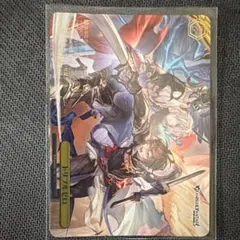 ヴァイスシュヴァルツ グラブル トリプルゼロ RRR ヴァイスシュヴァルツ グラブル トリプルゼロ RRR - メルカリ