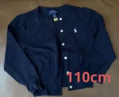 【中古 110cm】ラルフローレン カーディガン 紺 女の子 フォーマル 綿