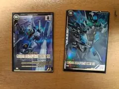 Item thumbnail for item 0b04b4d5-8c16-4334-b209-ed50597e5a6d