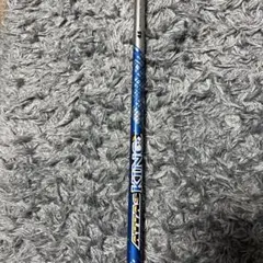 2026年最新】attas king テーラーメイドの人気アイテム - メルカリ