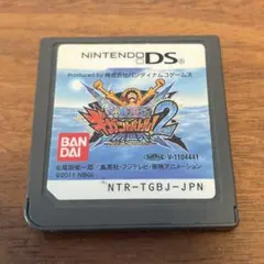 Item thumbnail for item 88fa5da3-8ad3-48e9-870e-2b56f71a0380