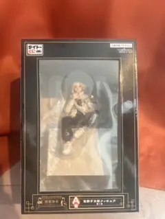 東京リベンジャーズ　佐野万次郎　A賞