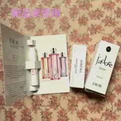 新品未使用 Dior ジャドール サクラ アディクト ロージーグロウ 3点セット