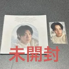 TWS ヨンジェ　未開封　lastbell HMV ラキドロ