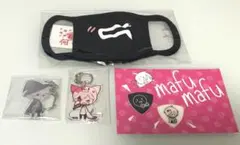 2026年最新】まふまふ アクキーの人気アイテム - メルカリ