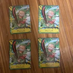ミホーク ゾロ ペローナ Vジャンプ 2025年10月特大号 応募者全員
