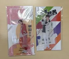 少年忍者 檜山光成 アクリルスタンド 新品未開封