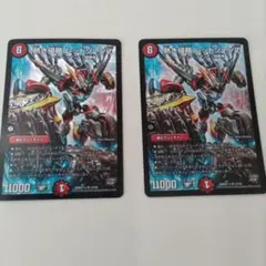 Item thumbnail for item 60570b5b-549c-4c51-9aae-6aa86de48ab3