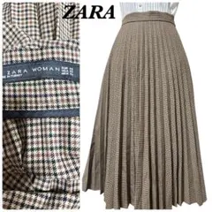【SALE】ZARA●茶系チェック柄ロングスカート●プリーツスカート●XS●美品