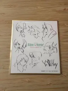 映画 銀河特急 ミルキーサブウェイ 入場者特典 第3弾 描き下ろし ミニ色紙