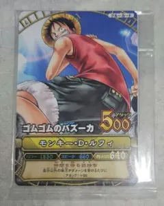 2025年最新】ワンピーベリーマッチ ルフィの人気アイテム - メルカリ