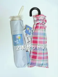 ☆ シナモロール ☆ 　サンリオ　　　 　折りたたみ傘　晴れ雨兼用 ♪♪