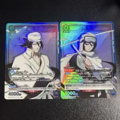 ユニアリアリーナ BLEACH「浮竹十四郎」SP（スペシャル）4枚セット 緑