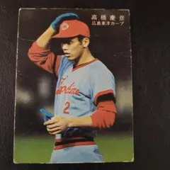 カルビー野球カード 82年 No.589 水沼四郎 (広島東洋カープ) カルビー野球カード 82年 No.589 水沼四郎 (広島東洋カープ) - メルカリ